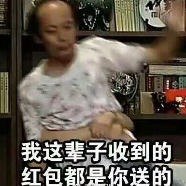 搞笑:蚊子为啥独宠你一人,没错,是夏天被蚊子咬的你本人了