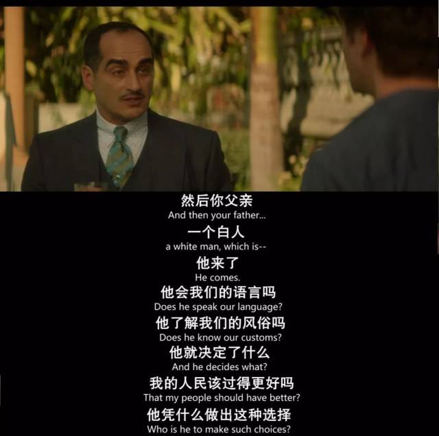 发疯预警!你们催更的x战警《大群》解析