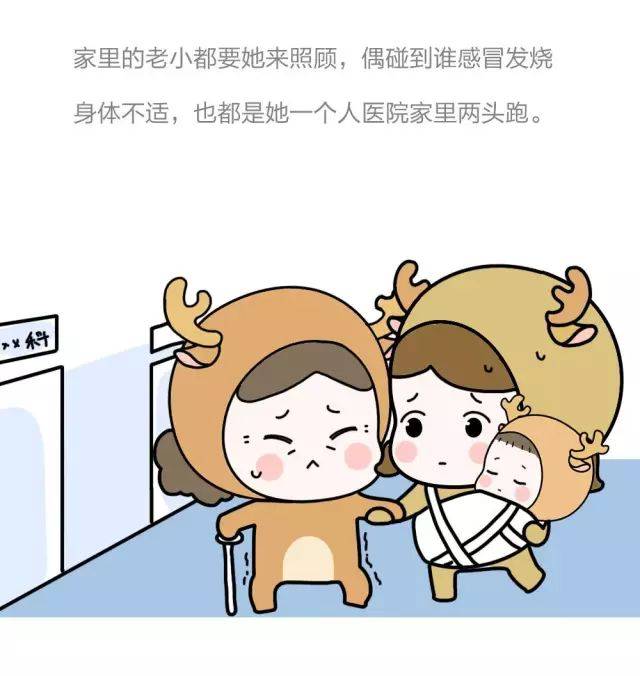 一对32岁夫妻离婚后的聊天记录,许多人看完都沉默了