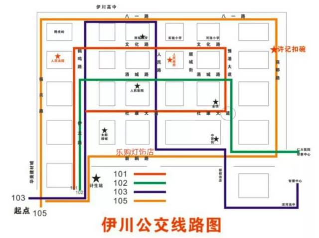 跟着事儿哥感受一下103路环城公交车