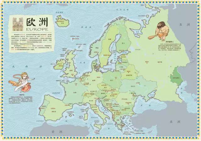 预团| 一套书,万里路,暑假用《手绘世界历史地理》带娃看遍大千世界!