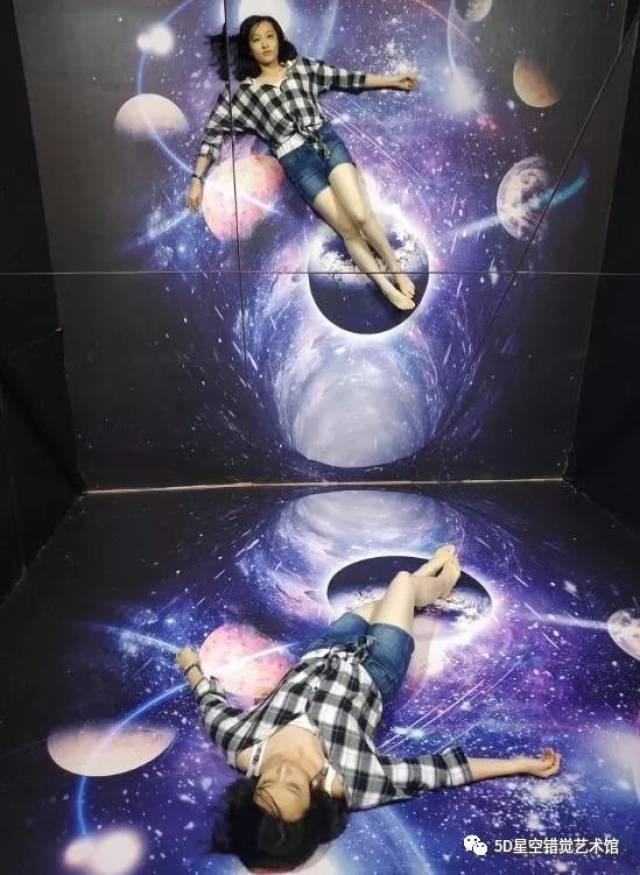 ins上爆红的5d星空错觉展来佛山了!花生fm壕送300张票