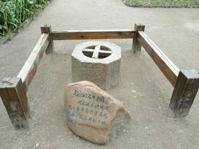 漂流记| 第六站绍兴,看望鲁迅先生