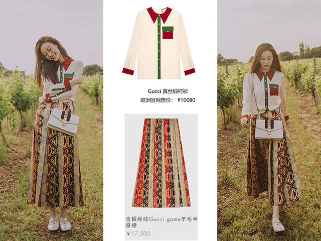 谁说大牌不能小清新,倪妮私服从头到脚一身gucci,竟清纯如初恋