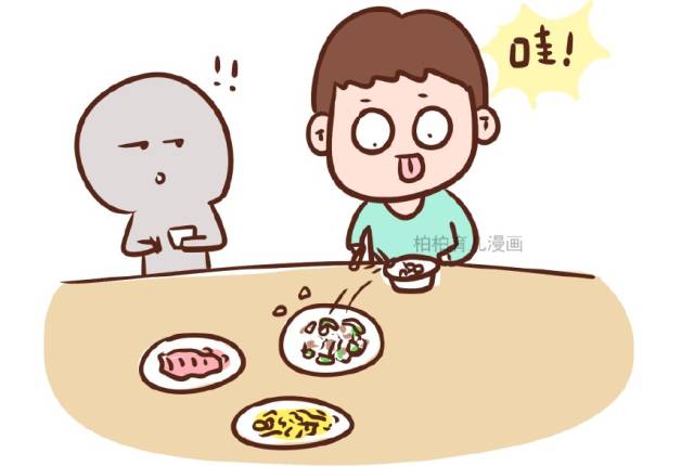 孩子吃饭时有这几个动作,家长要马上制止,不然会招人讨厌