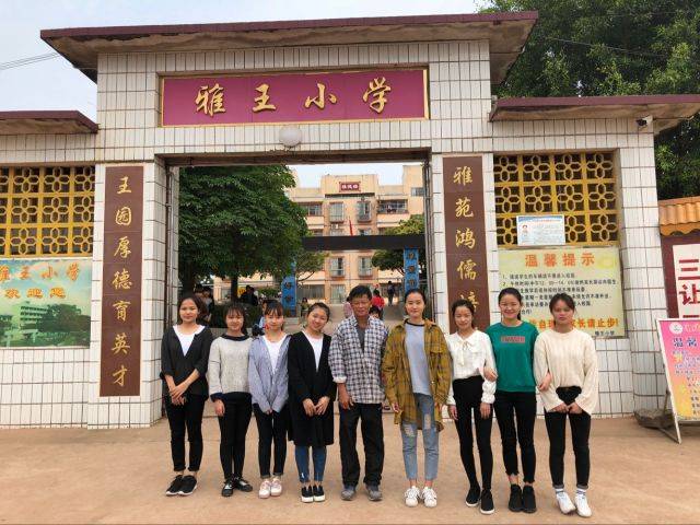 广西师范学院校企合作班2018年面向全区招生,初中以上学历就可报读