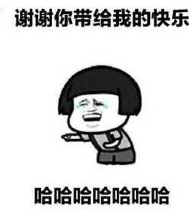 跟你说个事,我要离开一段时间「搞笑表情包」