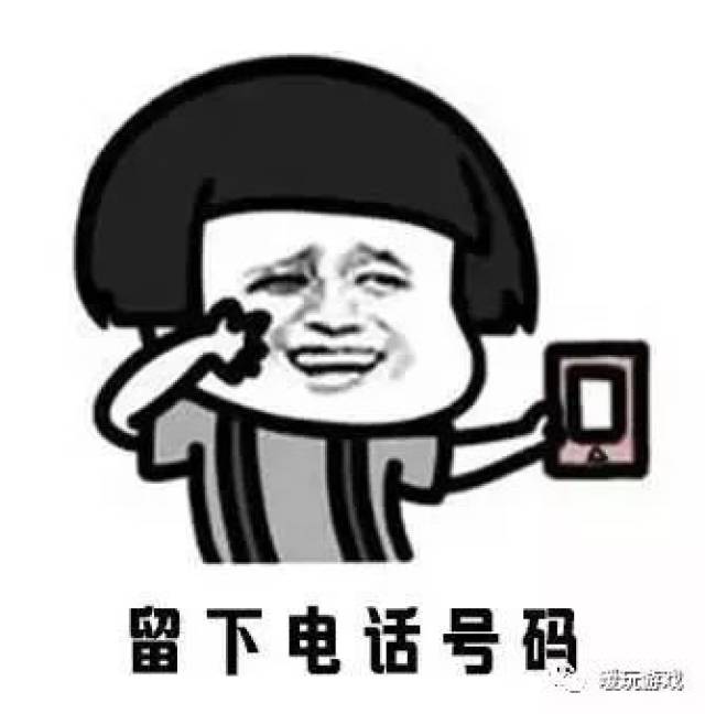 彩色撩妹表情包,高清无马无水印免费送了_手机搜狐网
