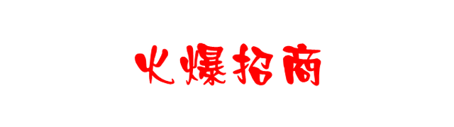 市中心的大洋百货 衡阳 第一cbd核心商圈, 坐拥市中心 八大精英写字楼