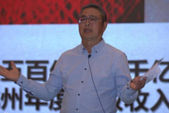王志纲,中国著名战略咨询专家,智纲智库创始人.贵州黔西人.