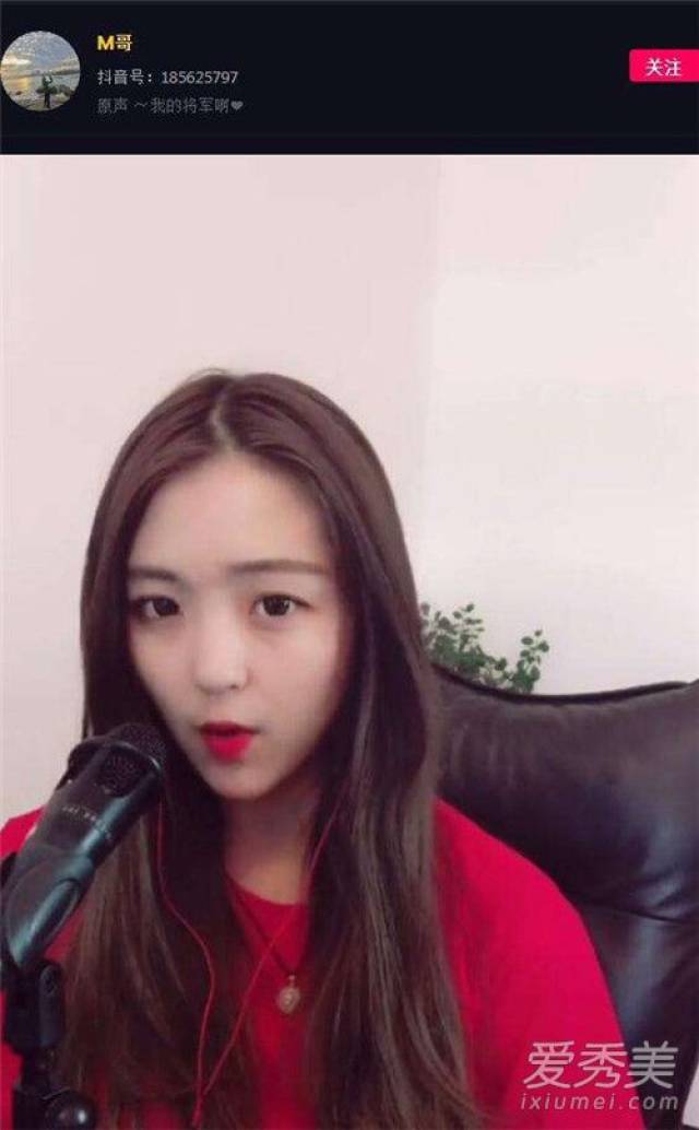 抖音网红少女心壁纸图片