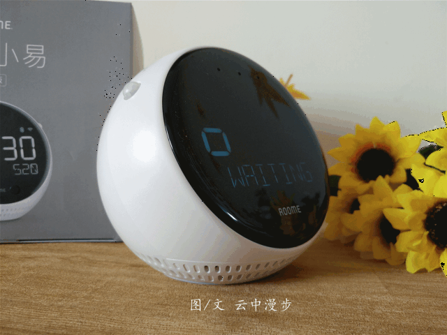 卧室精灵-----roome室友小易拆解评测