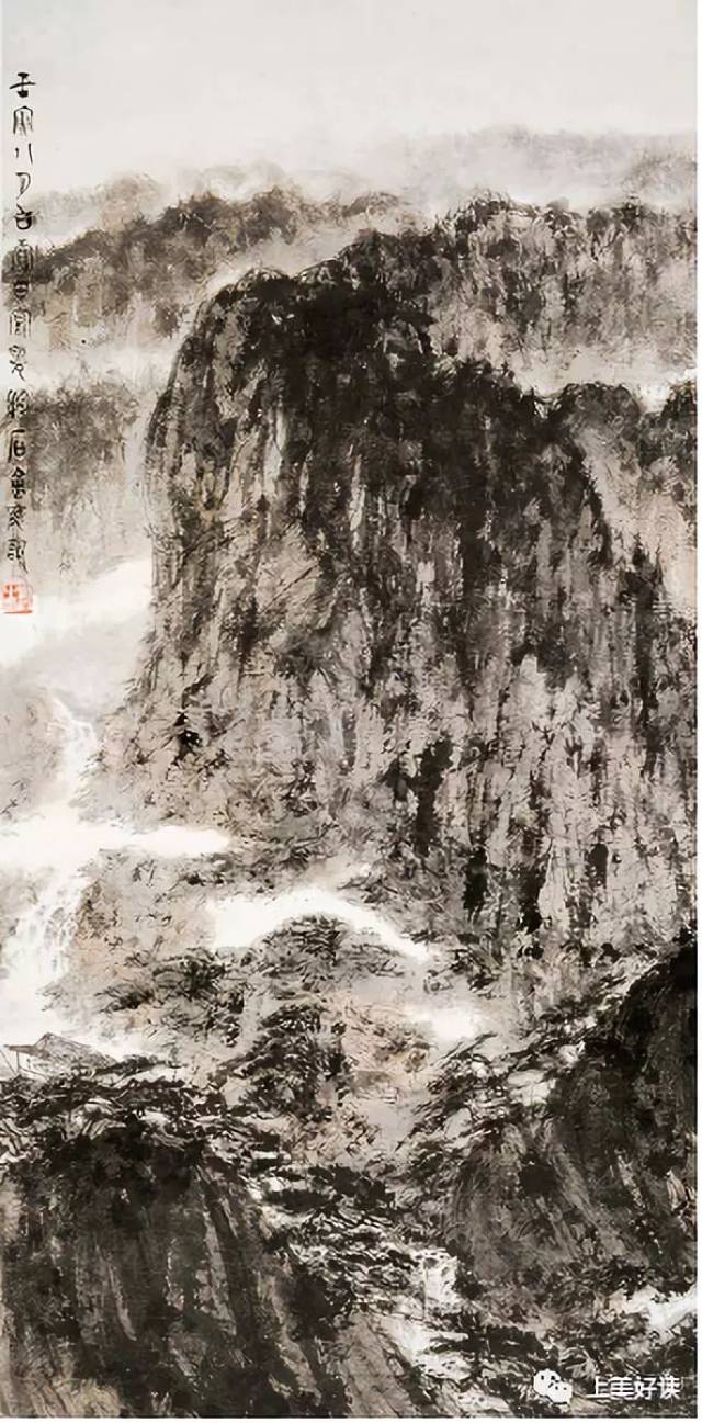 国画巨匠傅抱石教你画山水画