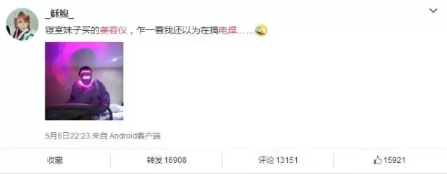 家用美容仪为何近年来突然爆发了?