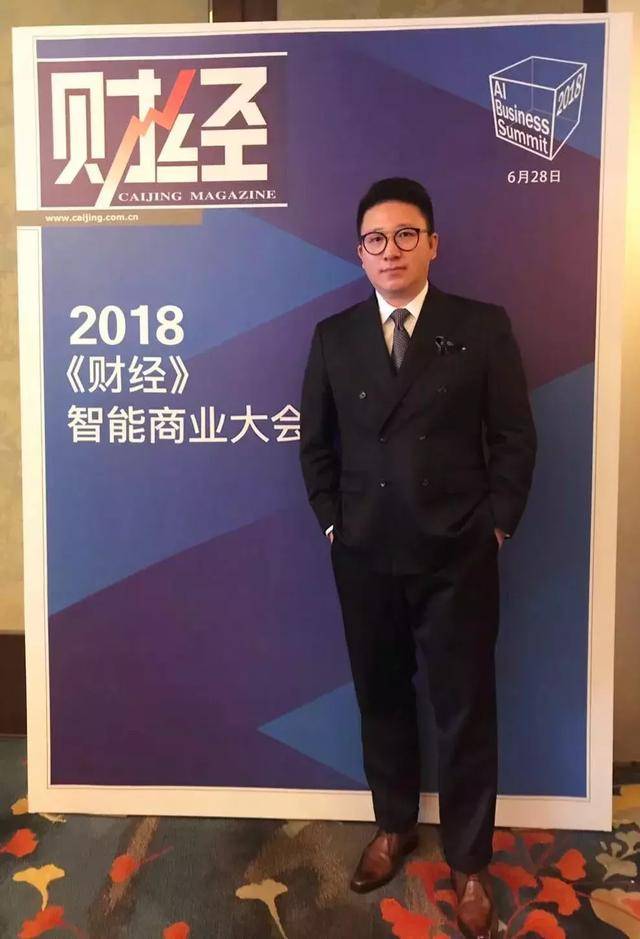 global wings 铂雅公务航空集团创始人兼ceo张洪超以与会嘉宾的身份受