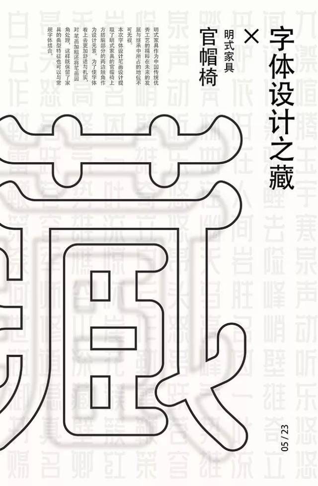 6581a7c9cb844e11bf20074c3412ad32.jpeg