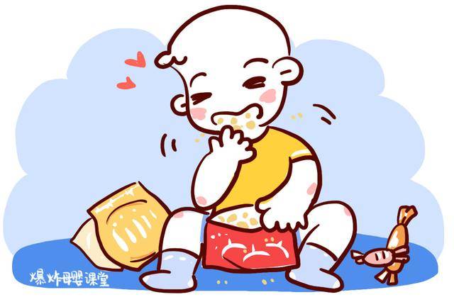 葡萄你退群吧表情包