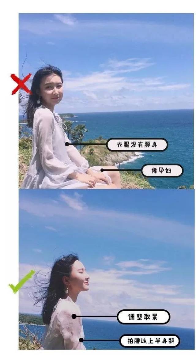 不要,我这些拍照姿势更厉害,花