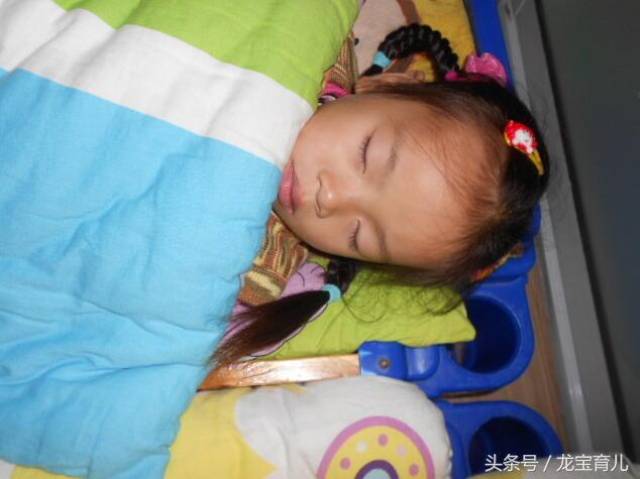 尤其是对女儿,4岁前不可掉