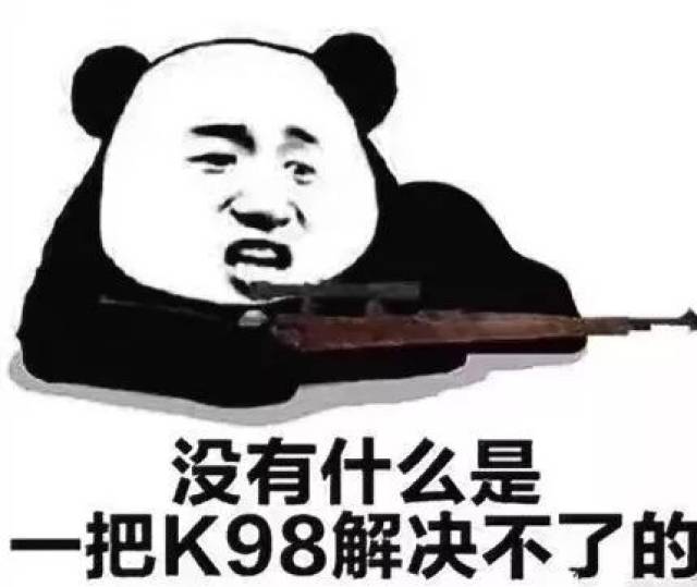 87d019c81f8149c09c8e6086398e1497.jpeg