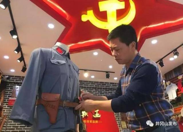 脱了贫的井冈山，如今已是企业、电商生根发芽的沃土