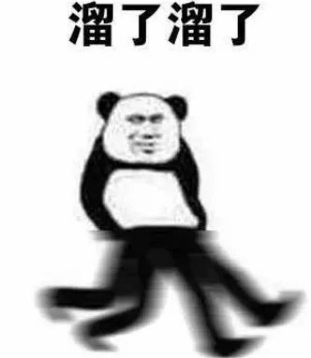 别跟我讲道理下一句 8e76b45736c64d538b95c1e839d5f742.jpeg