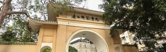 广西师范学院校企合作班2018年面向全区招生,初中以上学历就可报读