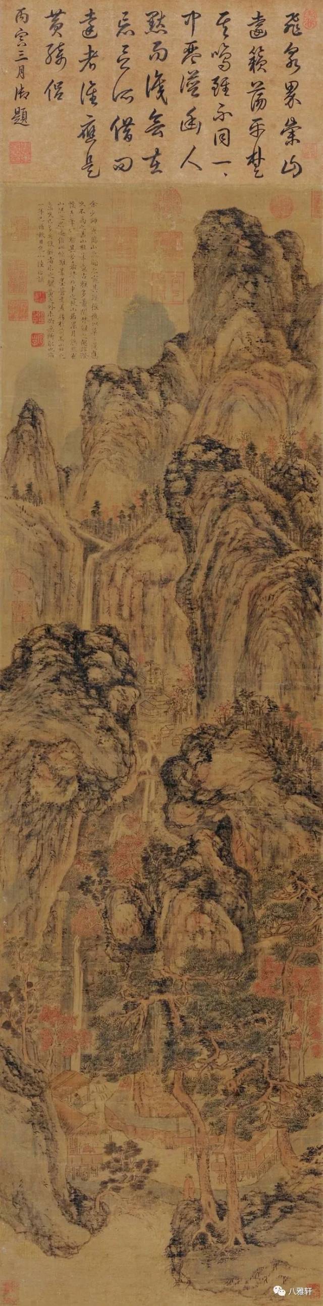 八雅轩丨艺术经典明代吴门画派代表人物陆治
