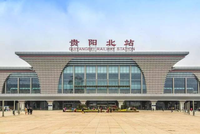 (1)贵阳南站 贵阳南站(guiyangnan railway station),是位于贵阳市
