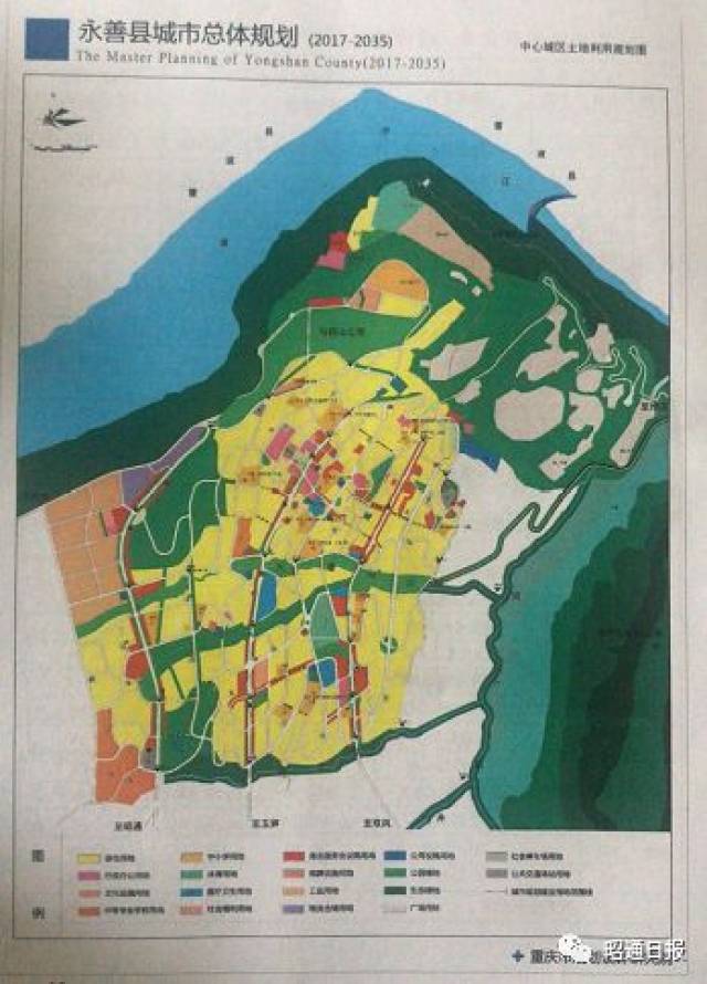 永善,巧家建设新规划来啦!未来怎么发展?答案在这里