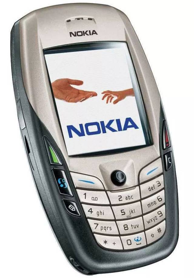 nokialisten