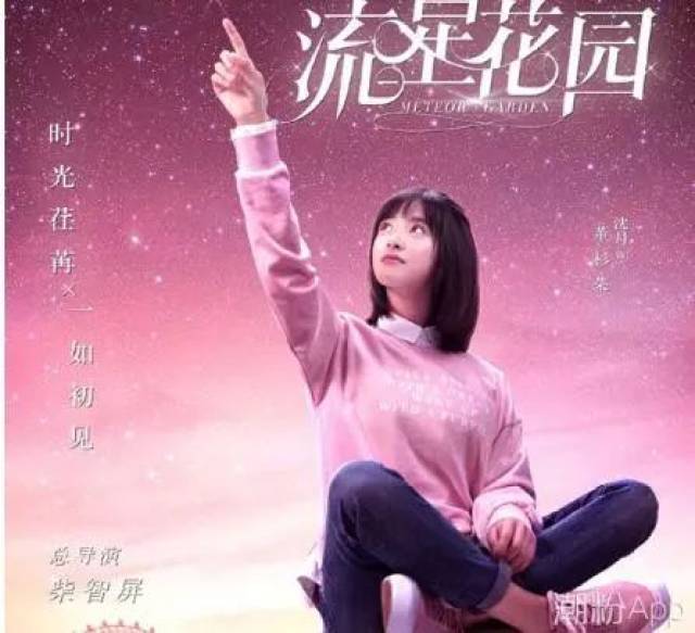 2018暑假新剧推荐:这两部经典翻拍剧记得追哦