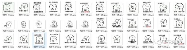 彩色撩妹表情包,高清无马无水印免费送了