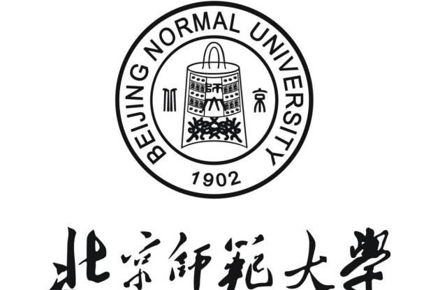 北京师范大学&首都师范大学,傻傻分不清!其实差别很大