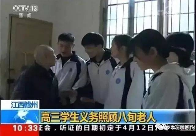 最新！2018年高考廖姓状元出炉，廖家人，顶起！