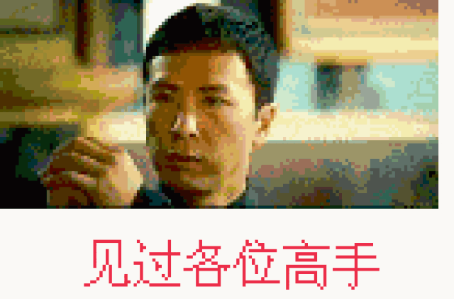 hello 你见过动物们怎么打招呼吗?各个都是高手