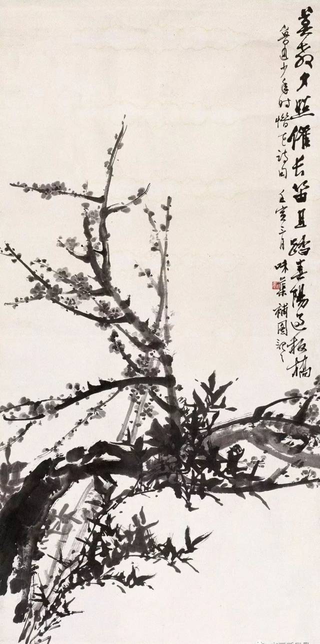 郭味蕖写梅36幅,枝枝销魂