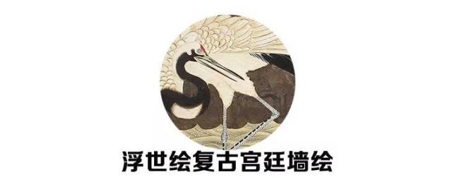 请收以下5类主流墙绘风格,为你的家来个改造吧!