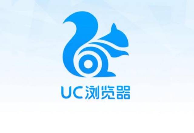 而浏览器上的uc头条的发布标志着第三代浏览器的浪潮