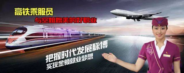 广西师范学院校企合作班2018年面向全区招生,初中以上学历就可报读