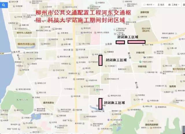 54路,62路,75路,78路,90路,501路,快7号线这8条公交线路部分走向