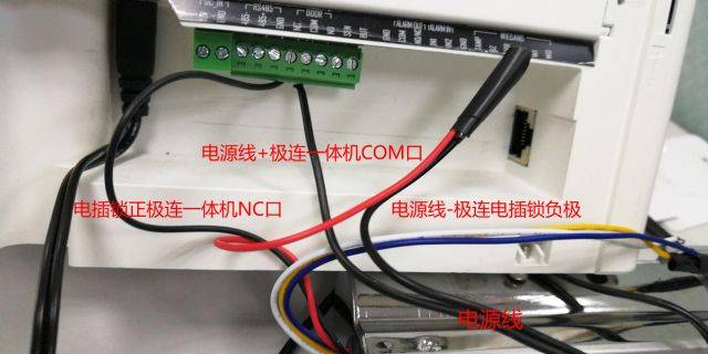 开门按钮具体接线