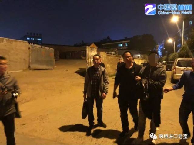 抓获犯罪嫌疑人19名!绍兴警方破获iqos特大非法经营电子烟案