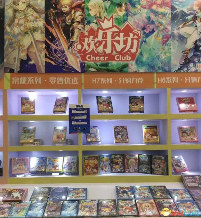 中国文化用品商品交易会落幕,游卡桌游大受欢迎