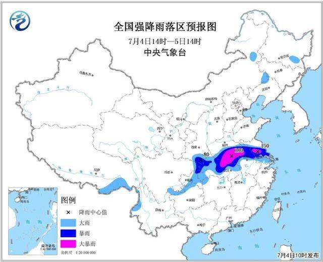 中国气象局启动重大气象灾害(暴雨)四级应急响应