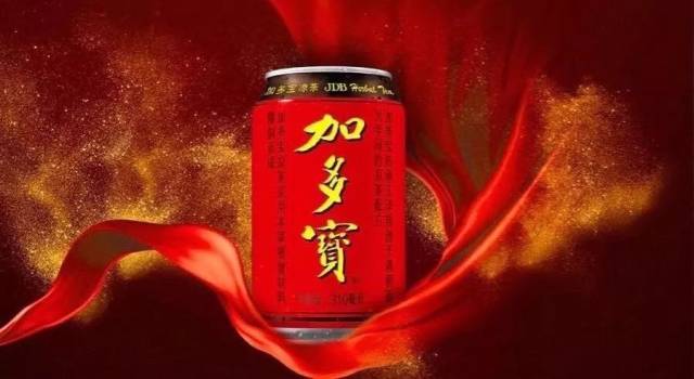 2018上半年火爆网络的流行语,伊利、娃哈哈、加多宝竟纷纷“躺枪