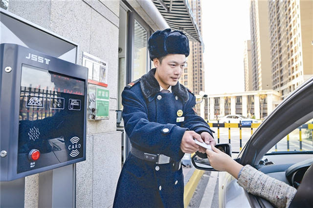 物业·服务之道 万科精心,精品书写城市新标准