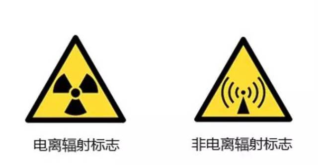 磁共振检查有辐射吗?花岗岩和大理石哪个辐射大?