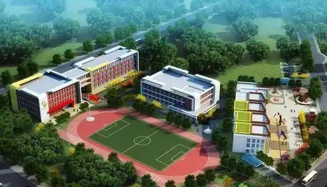 (合肥路小学项目效果图)