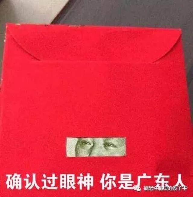 2018上半年火爆网络的流行语,伊利、娃哈哈、加多宝竟纷纷“躺枪